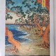 «Cartaz de exposição» - UTAGAWA HIROSHIGE (1797-1858)