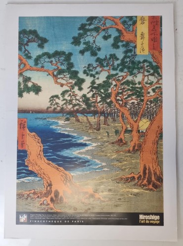 «Cartaz de exposição» - UTAGAWA HIROSHIGE (1797-1858)