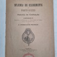 INFLUÊNIA DOS DESCOBRIMENTOS PORTUGUEZES NA HISTÓRIA DA CIVILIZAÇÃO