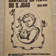 CARTAZES DA FESTA DO S.JOÃO 1909-1980
