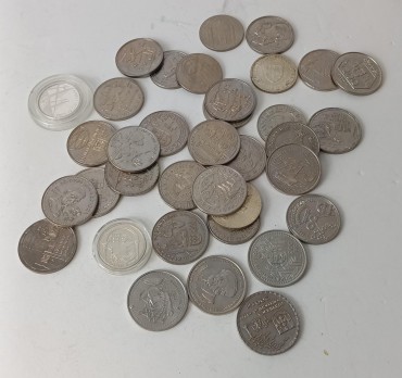 35 moedas comemorativas