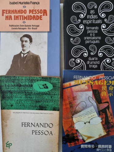 FERNANDO PESSOA