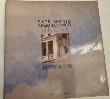 PATRIMONIO ARQUITECTÓNICO MACAU