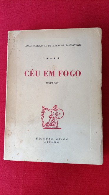 Mário Sá Carneiro - Céu em fogo