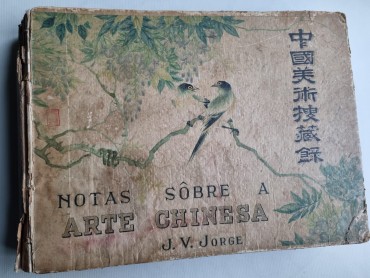 NOTAS SÔBRE A ARTE CHINESA