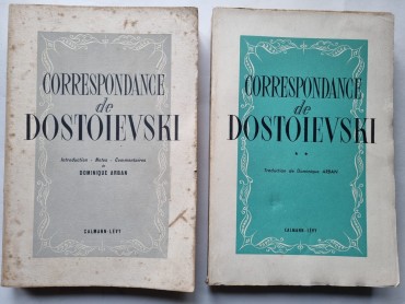 CORRESPONDANCE DE DOSTOIEVSKI