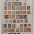 Conjunto de selos usados da Zambezia, Quelimano, Tete e Inhambane