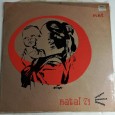 LOTE 2 DISCOS DE VINIL – MÚSICA PORTUGUESA - 33 ROTAÇÕES