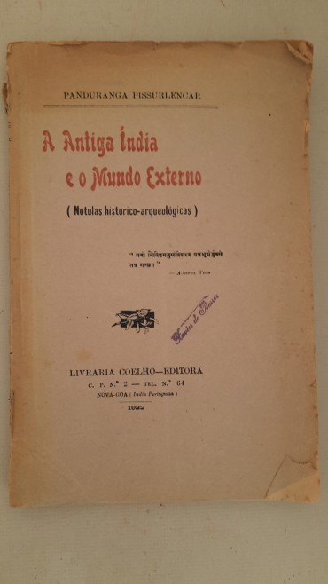 A Antiga India e o Mundo Externo