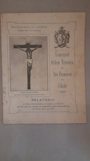 Venerável Ordem Terceira de São Francisco da Cidade