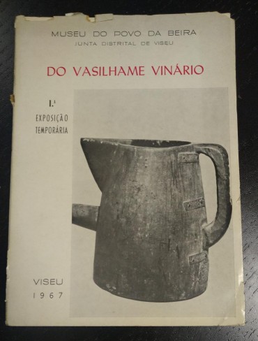 DO VASILHAME VINÁRIO