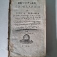 DICIONÁRIO GEOGRÁFICO OU NOTICIA HISTÓRICA DE TODAS AS CIDADES, VILLAS, LUGARES, E ALDEAS, RIOS, RIBEIRAS, E SERRAS DOS REYNOS DE PORTUGAL, E ALGARVE