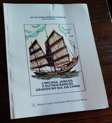 LORCHAS JUNCOS E OUTROS BARCOS USADOS NO SUL DA CHINA