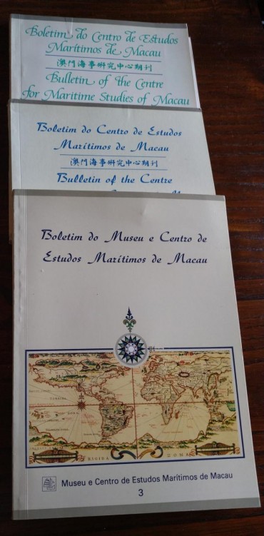 BOLETIM DO MUSEU E CENTRO DE ESTUDOS MARITIMOS DE MACAU - 3 NUMEROS