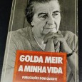 GOLDA MEIR