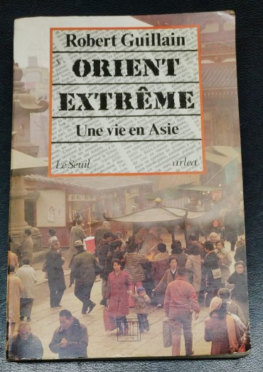 ORIENT EXTREME