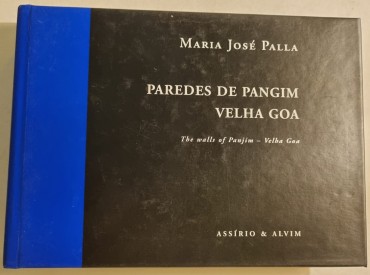 PAREDES DE PANGIM VELHA GOA