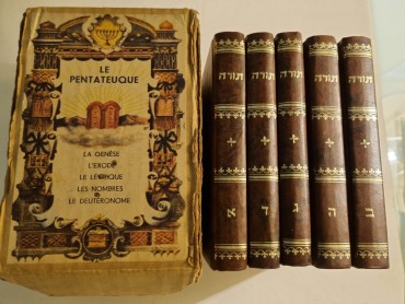 LE PENTATEUQUE OU LES CINQ LIVRES DE MOISE