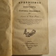 AFORISMOS DE MEDICINA E CIRURGIA PRACTICAS