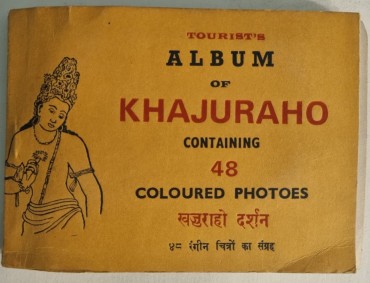 TOURIST`S ALBUM OF KHAJURAHO 