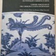 PORCELANA CHINESA DA FUNDAÇÃO CARMONA E COSTA 