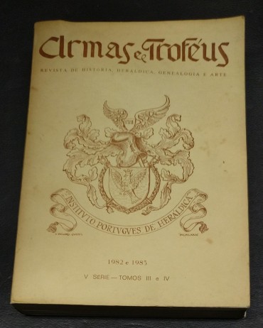 ARMAS E TROFÉUS