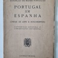 EXPOSIÇÃO DO MUNDO PORTUGUÊS 