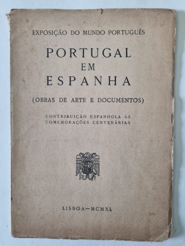 EXPOSIÇÃO DO MUNDO PORTUGUÊS 