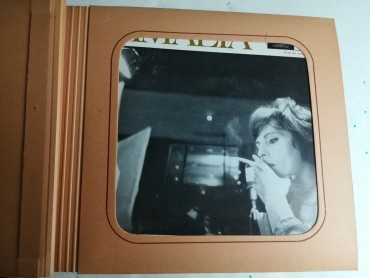 ALBÚM VARIADO COM VINIS 45 ROTAÇÕES – MUSICA DO MUNDO