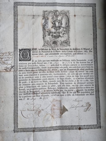 COMPROMISSO DA IRMANDADE DO ARCHANJO S. MIGUEL E ALMAS, E SANTA CARIDAADE (Igreja de S. Paulo Lisboa) sec XVIII