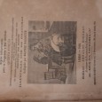 5 (Cinco) Livros escolares de Leitura Antigos