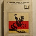 O MUNDO DO TOUREIRO NA LITERATURA DE LÍNGUA PORTUGUESA 