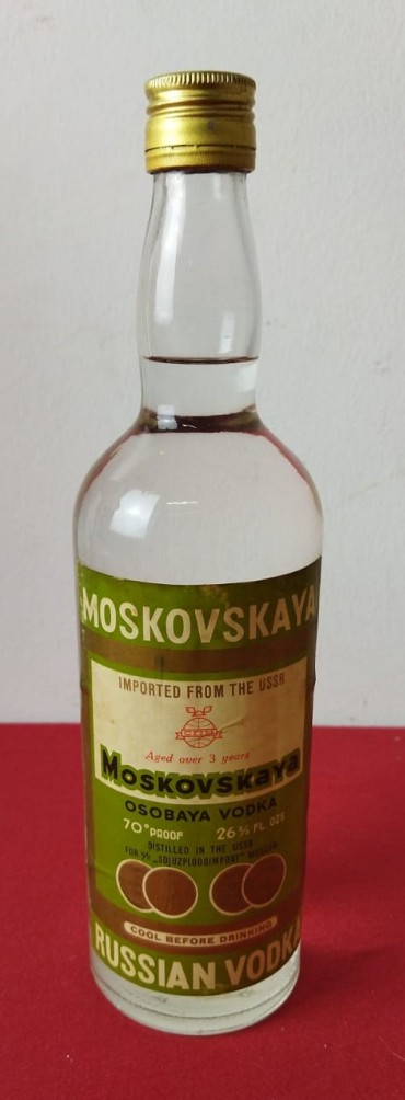 Moskovskaya 