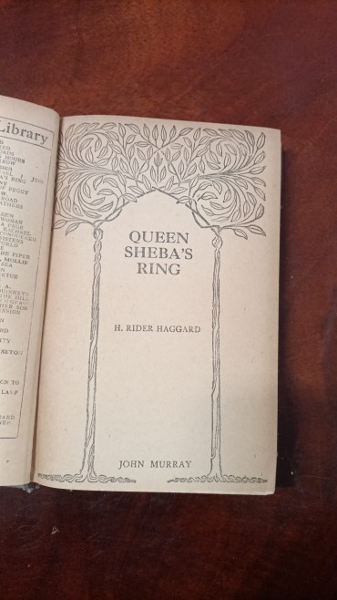 Queen Sheba's ring 