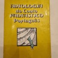 ANTOLOGIA DO CONTO FANTÁSTICO PORTUGUÊS 