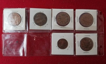 12 moedas inclui 5 reis de 1900