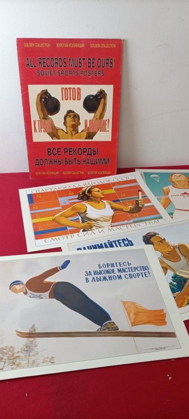 All records must be ours! Soviet sports posters - Golden Collection