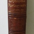 ENCYCLOPEDIA PORTUGUEZA ILLUSTRADA - VOL 1