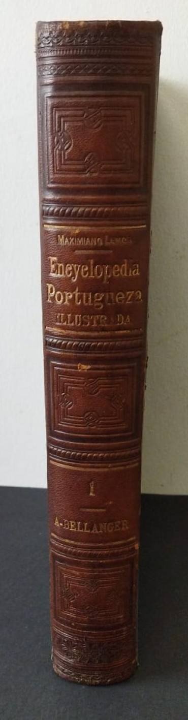 ENCYCLOPEDIA PORTUGUEZA ILLUSTRADA - VOL 1