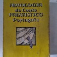 ANTOLOGIA DO CONTO FANTÁSTICO PORTUGUÊS 