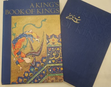 A KING´S BOOK OF KINGS