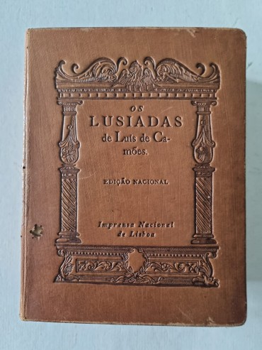 OS LUSIADAS