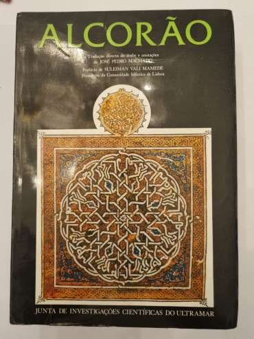 ALCORÃO