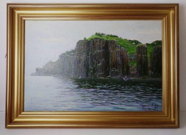 Paisagem