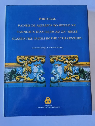 PORTUGAL PAINÉIS DE AZULEJOS NO SÉCULO XX 