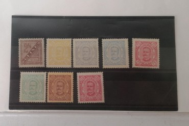8 selos da serie 1893/4 novos sem charneira