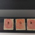 3 selos nativos da Índia