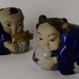 Figuras