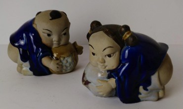 Figuras