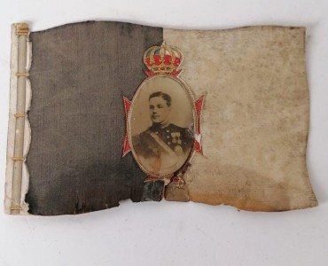 Memorabilia - Postal com fotografia do Rei D. Manuel II